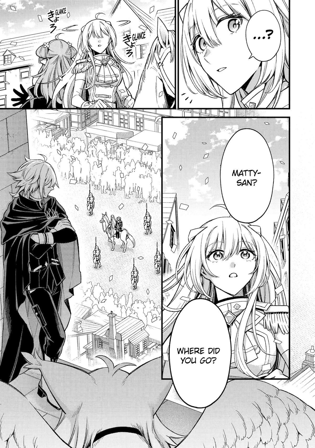 Last Boss, Yametemita ~Shujinkou ni Taosareta Furi Shite Jiyuu ni Ikitemita~ Chapter 30 - Page 39