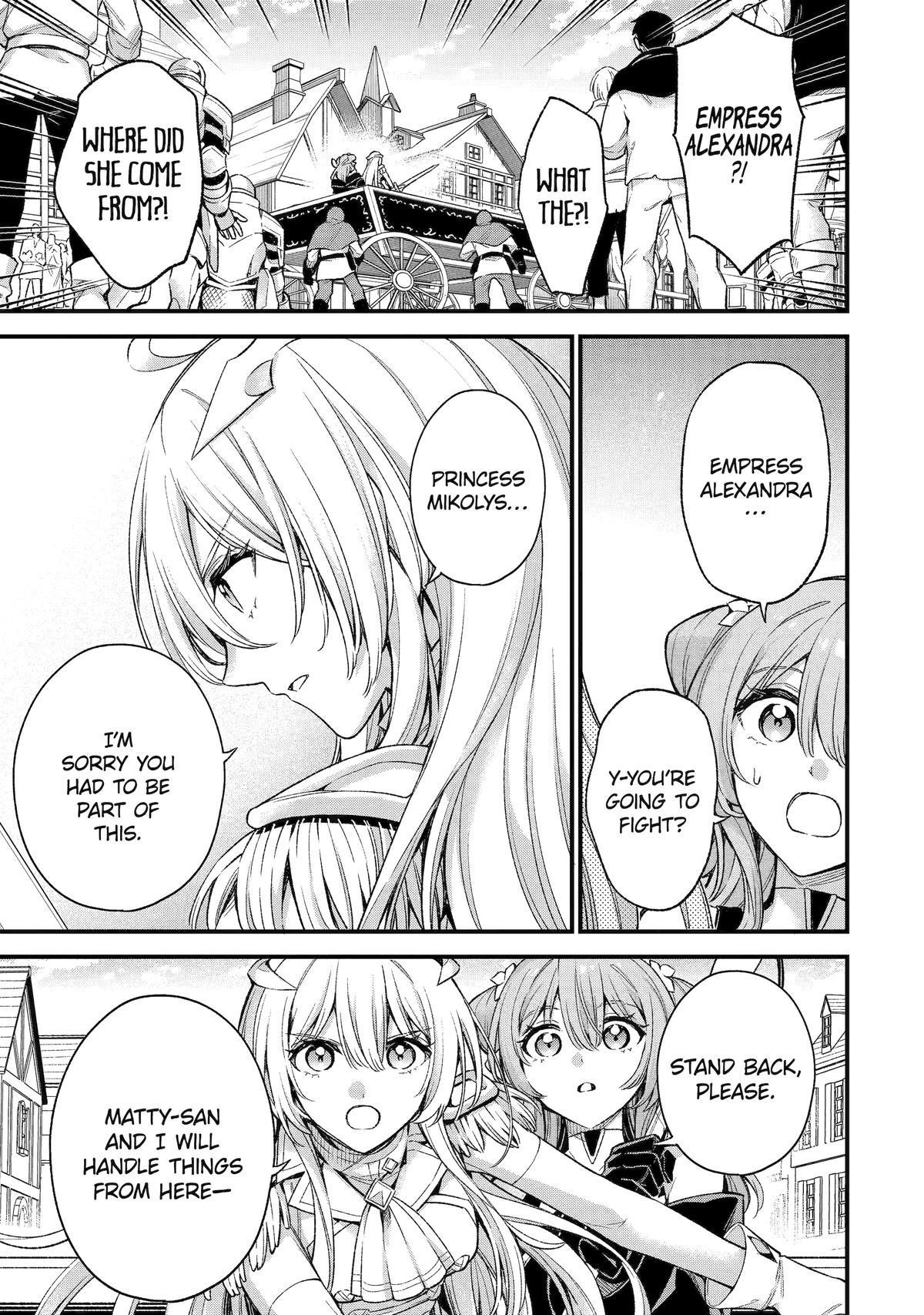 Last Boss, Yametemita ~Shujinkou ni Taosareta Furi Shite Jiyuu ni Ikitemita~ Chapter 30 - Page 4