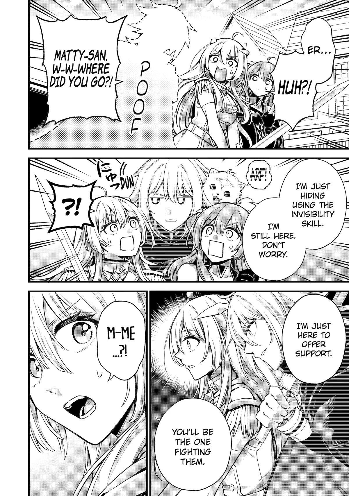 Last Boss, Yametemita ~Shujinkou ni Taosareta Furi Shite Jiyuu ni Ikitemita~ Chapter 30 - Page 5