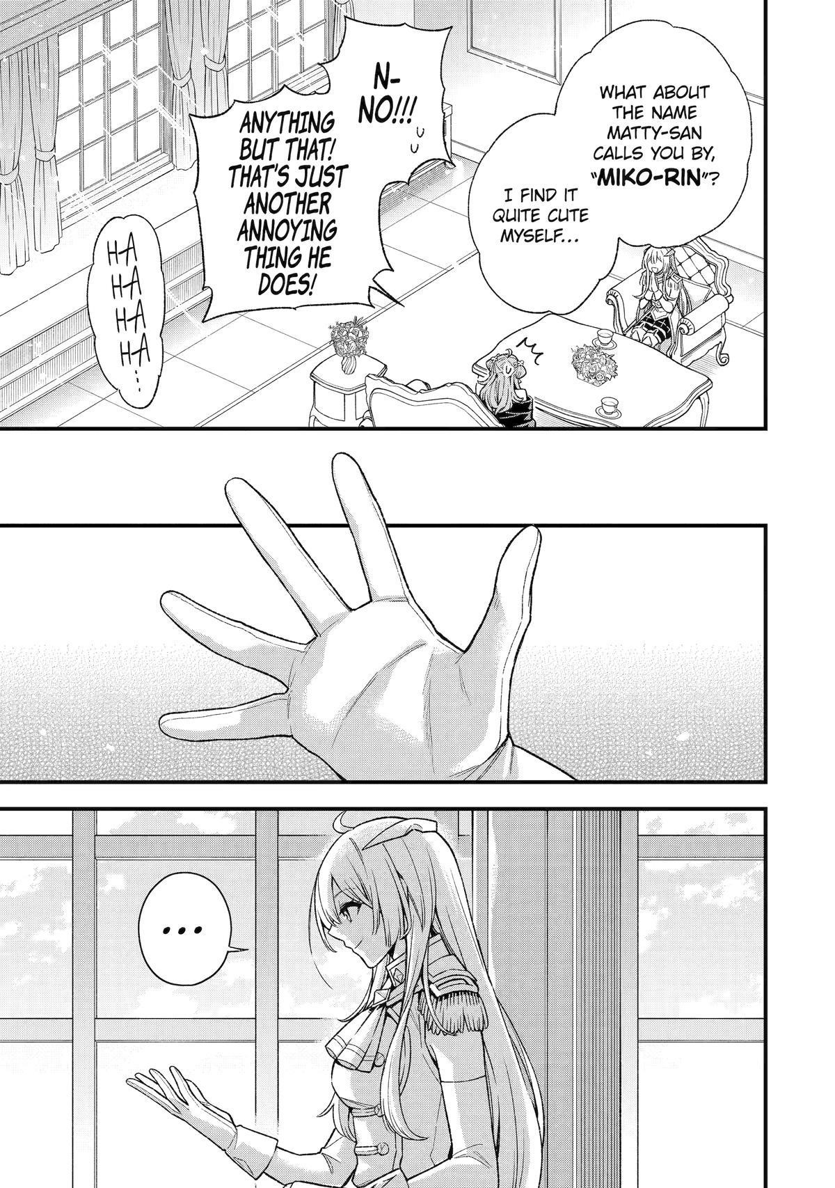 Last Boss, Yametemita ~Shujinkou ni Taosareta Furi Shite Jiyuu ni Ikitemita~ Chapter 31 - Page 15