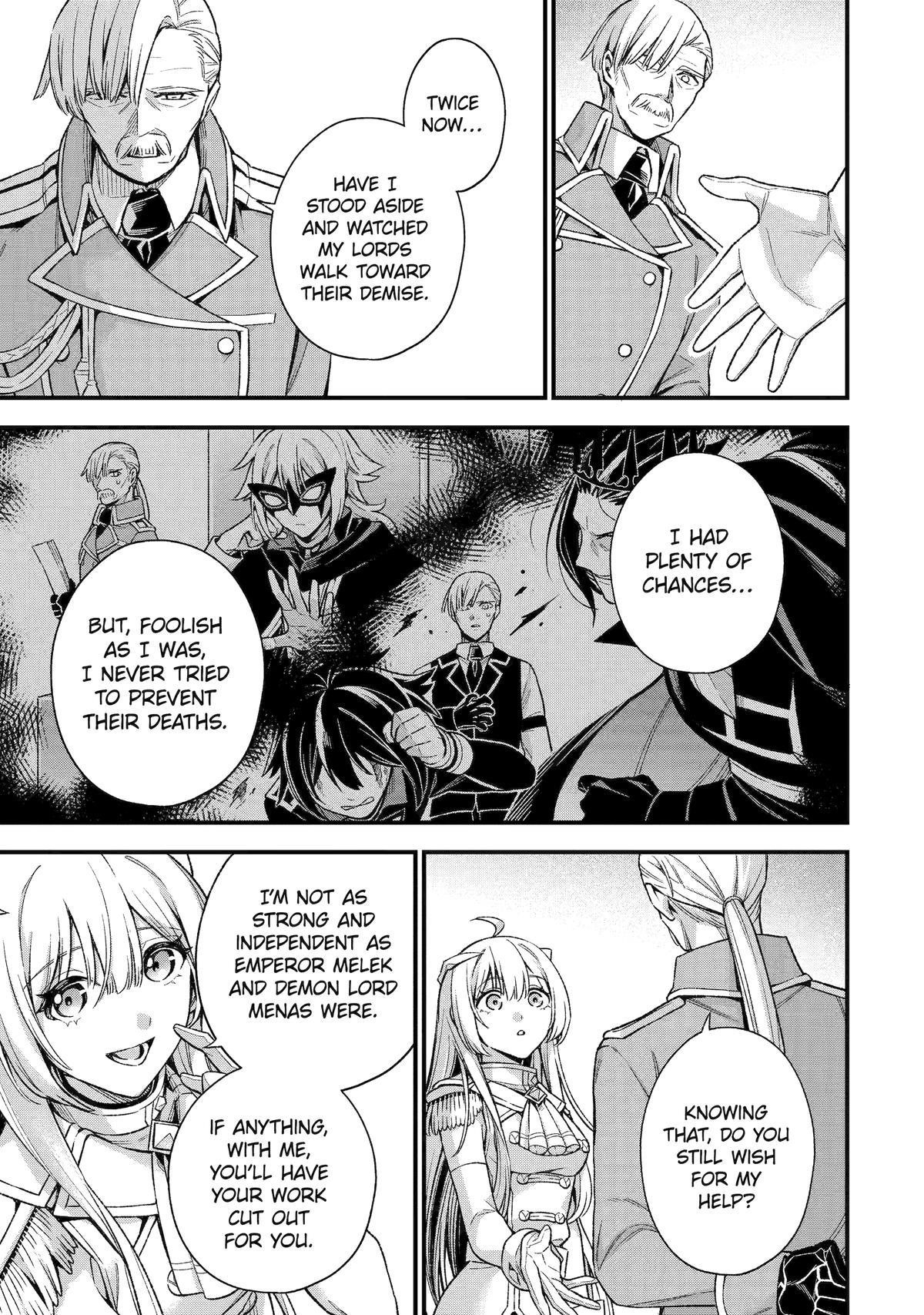 Last Boss, Yametemita ~Shujinkou ni Taosareta Furi Shite Jiyuu ni Ikitemita~ Chapter 31 - Page 19