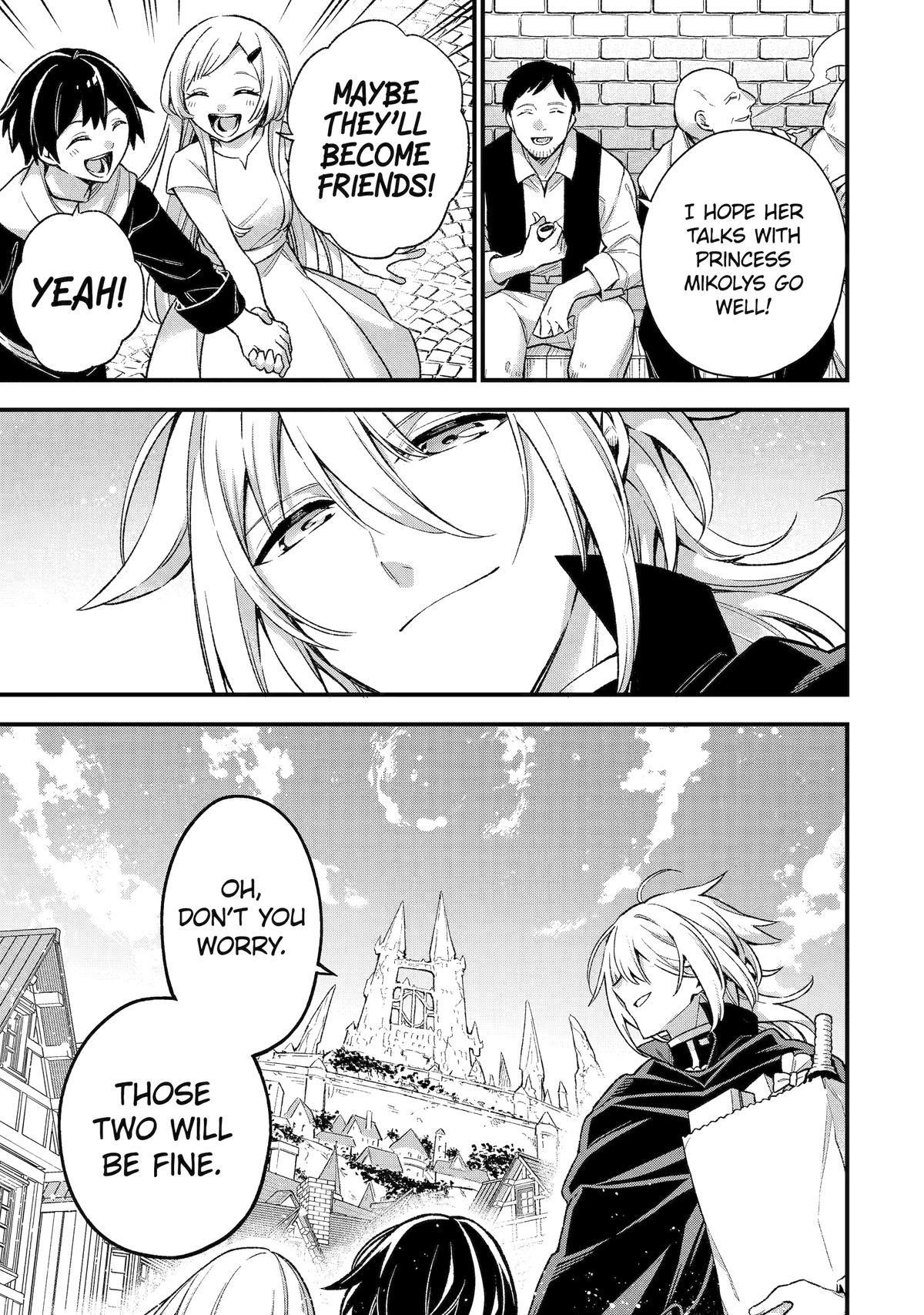 Last Boss, Yametemita ~Shujinkou ni Taosareta Furi Shite Jiyuu ni Ikitemita~ Chapter 31 - Page 4