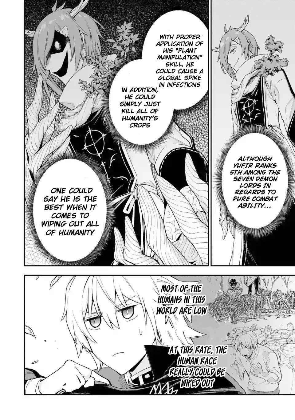 Last Boss, Yametemita ~Shujinkou ni Taosareta Furi Shite Jiyuu ni Ikitemita~ Chapter 4.1 - Page 13