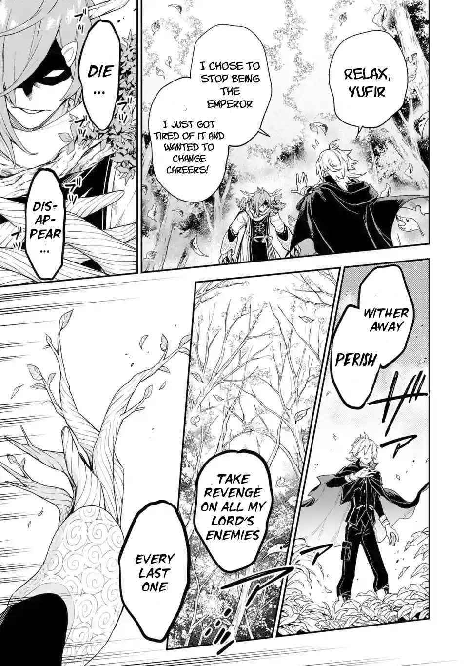 Last Boss, Yametemita ~Shujinkou ni Taosareta Furi Shite Jiyuu ni Ikitemita~ Chapter 4.1 - Page 14