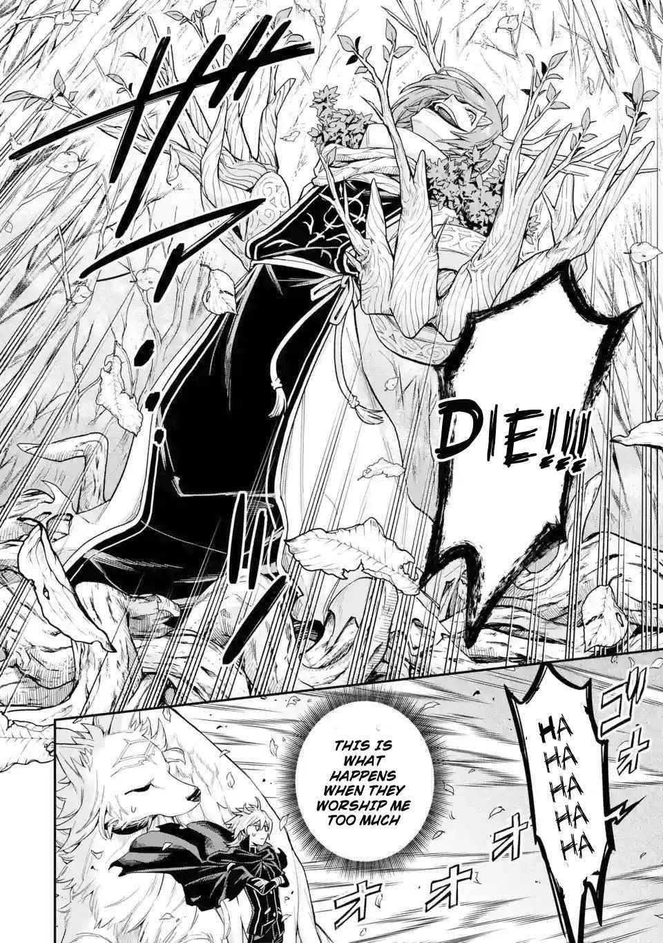 Last Boss, Yametemita ~Shujinkou ni Taosareta Furi Shite Jiyuu ni Ikitemita~ Chapter 4.1 - Page 15