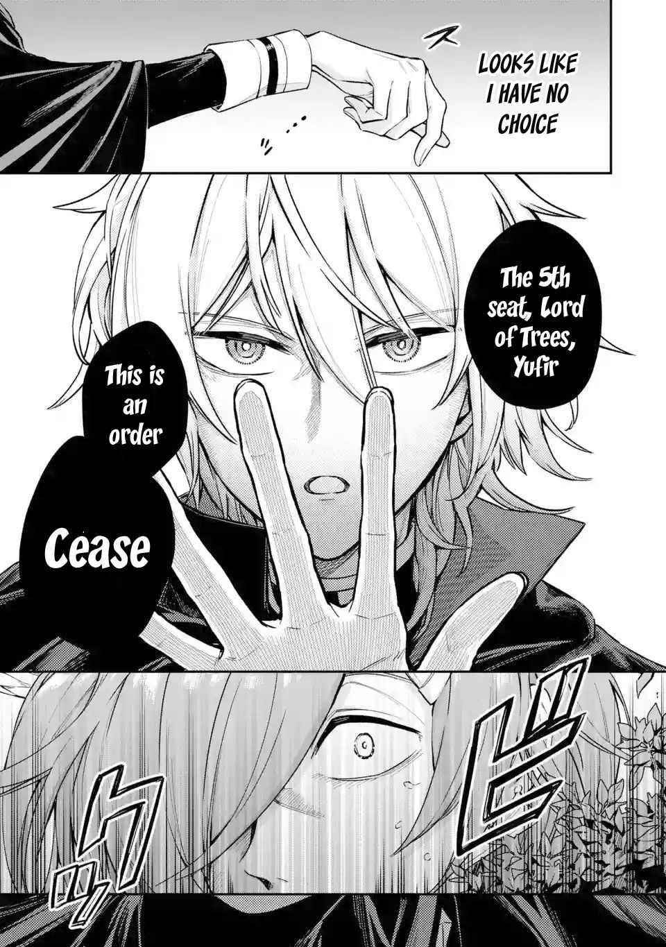 Last Boss, Yametemita ~Shujinkou ni Taosareta Furi Shite Jiyuu ni Ikitemita~ Chapter 4.1 - Page 16