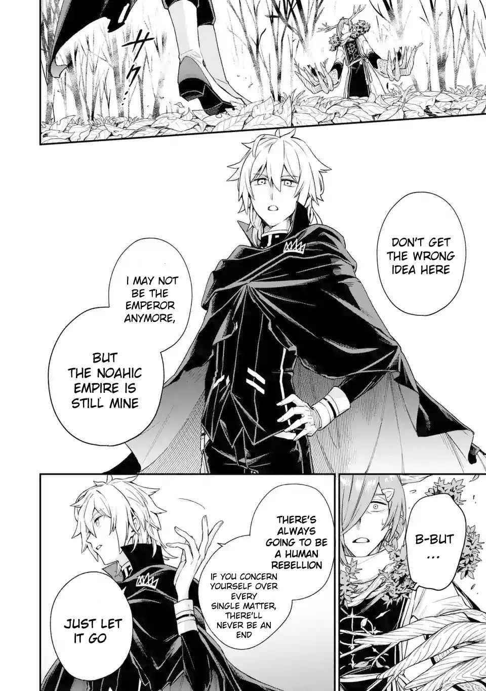 Last Boss, Yametemita ~Shujinkou ni Taosareta Furi Shite Jiyuu ni Ikitemita~ Chapter 4.1 - Page 17