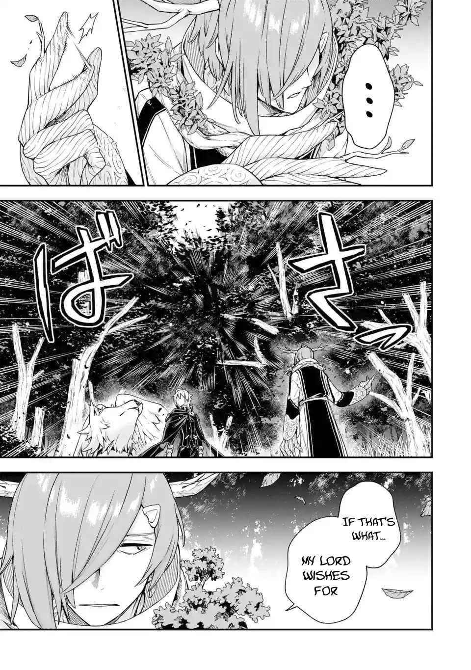 Last Boss, Yametemita ~Shujinkou ni Taosareta Furi Shite Jiyuu ni Ikitemita~ Chapter 4.1 - Page 18