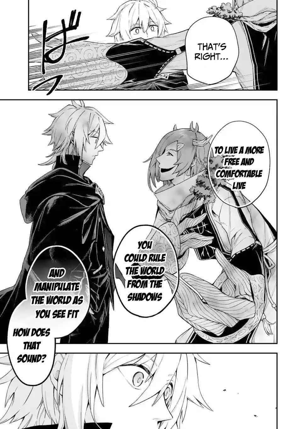 Last Boss, Yametemita ~Shujinkou ni Taosareta Furi Shite Jiyuu ni Ikitemita~ Chapter 4.1 - Page 26