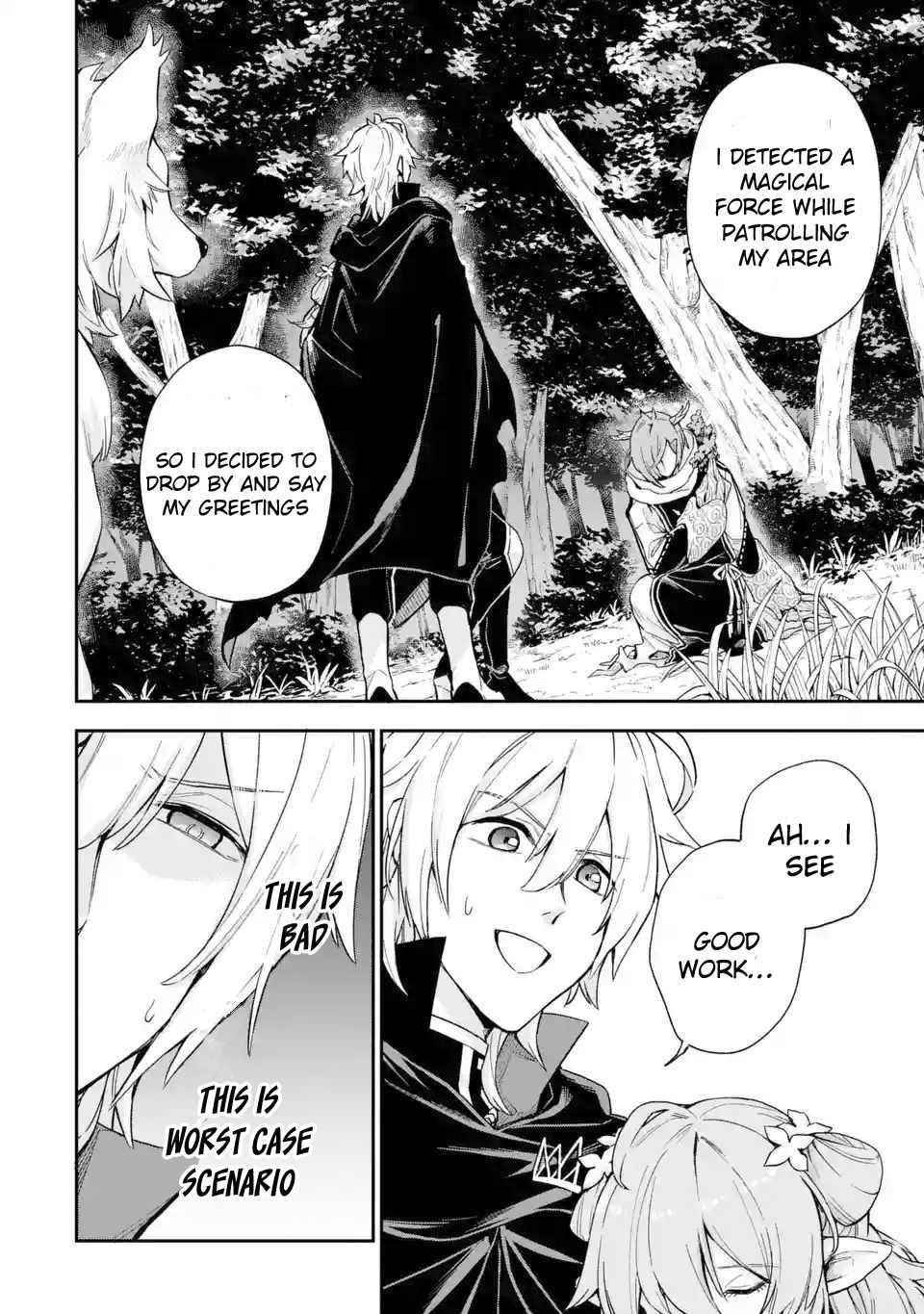 Last Boss, Yametemita ~Shujinkou ni Taosareta Furi Shite Jiyuu ni Ikitemita~ Chapter 4.1 - Page 3