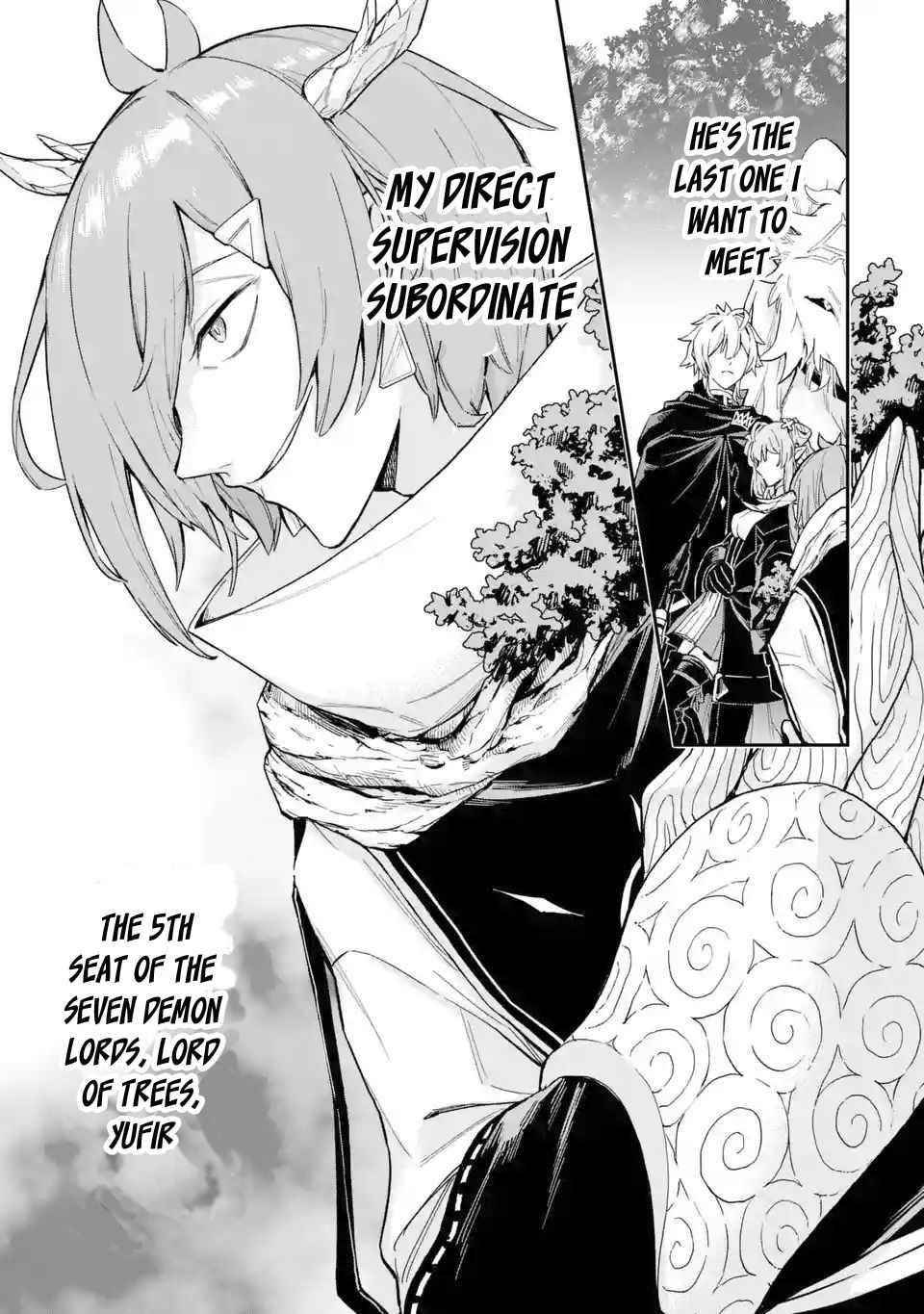 Last Boss, Yametemita ~Shujinkou ni Taosareta Furi Shite Jiyuu ni Ikitemita~ Chapter 4.1 - Page 4