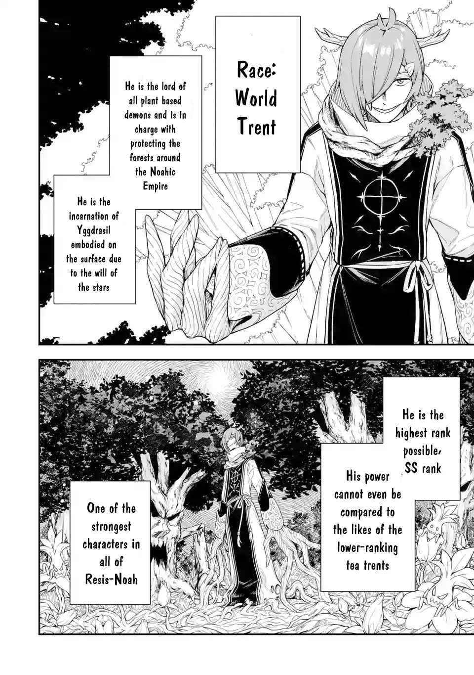 Last Boss, Yametemita ~Shujinkou ni Taosareta Furi Shite Jiyuu ni Ikitemita~ Chapter 4.1 - Page 5