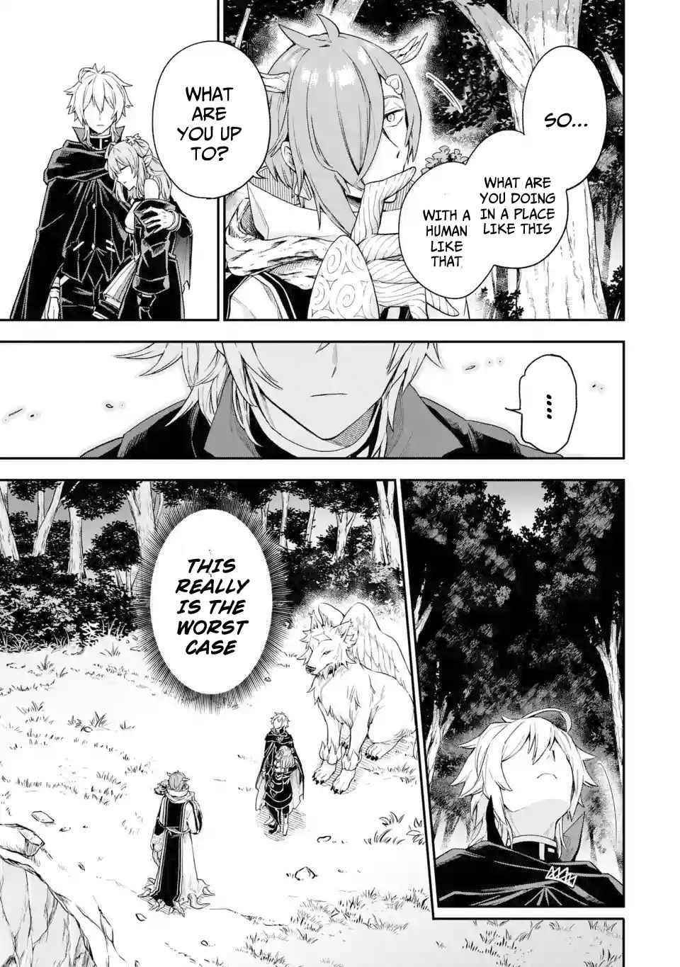 Last Boss, Yametemita ~Shujinkou ni Taosareta Furi Shite Jiyuu ni Ikitemita~ Chapter 4.1 - Page 6