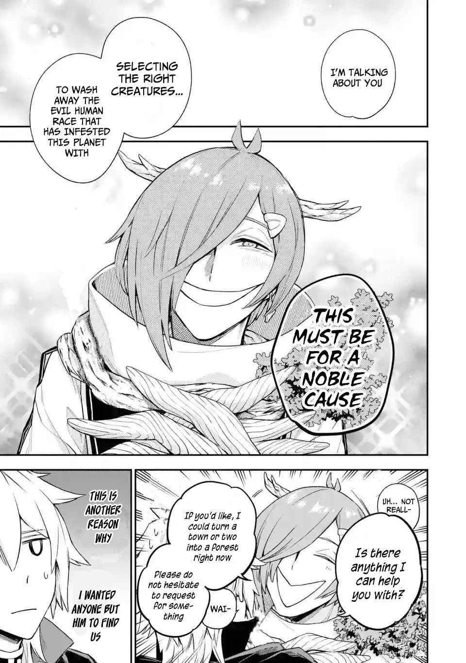 Last Boss, Yametemita ~Shujinkou ni Taosareta Furi Shite Jiyuu ni Ikitemita~ Chapter 4.1 - Page 8