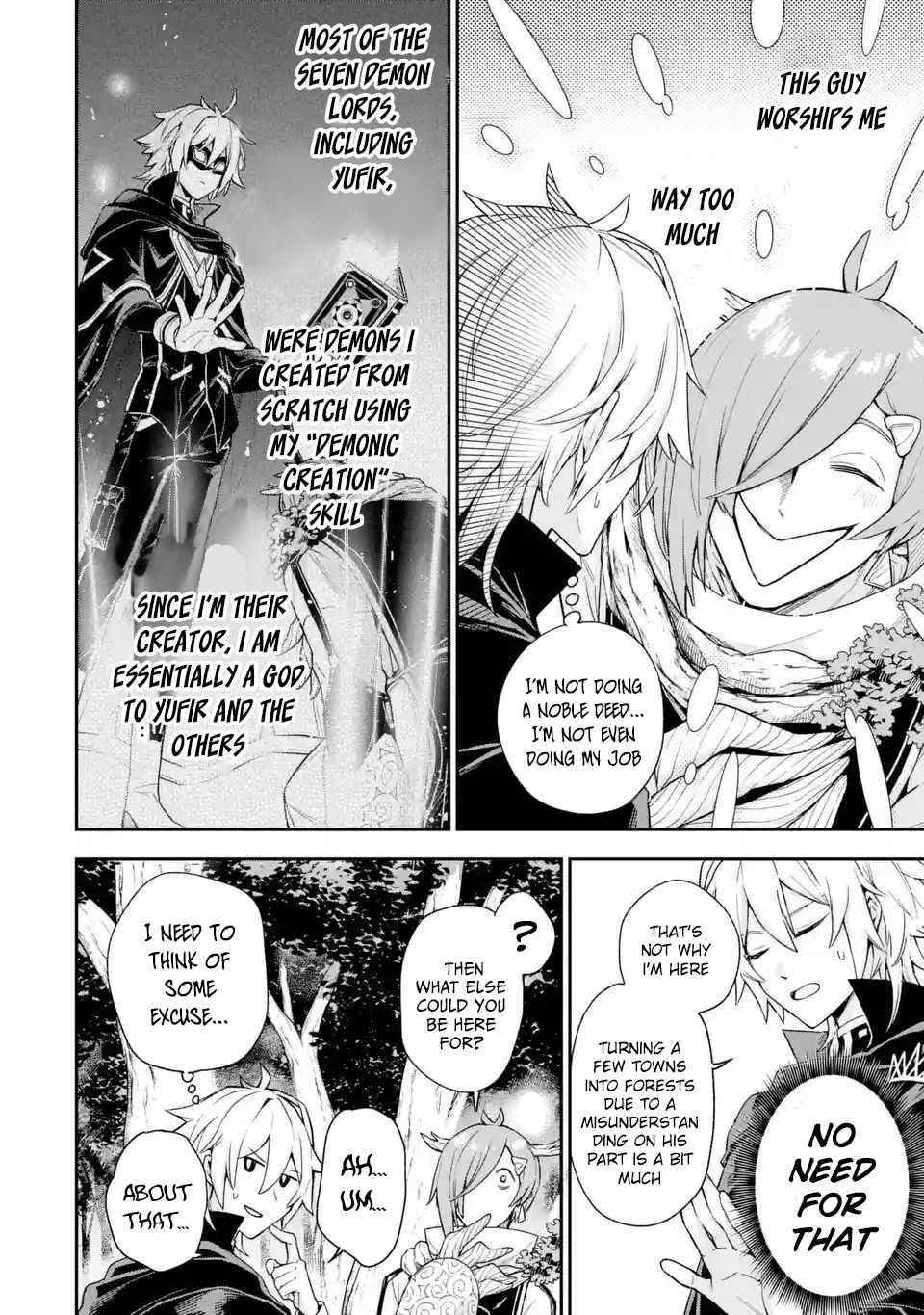 Last Boss, Yametemita ~Shujinkou ni Taosareta Furi Shite Jiyuu ni Ikitemita~ Chapter 4.1 - Page 9