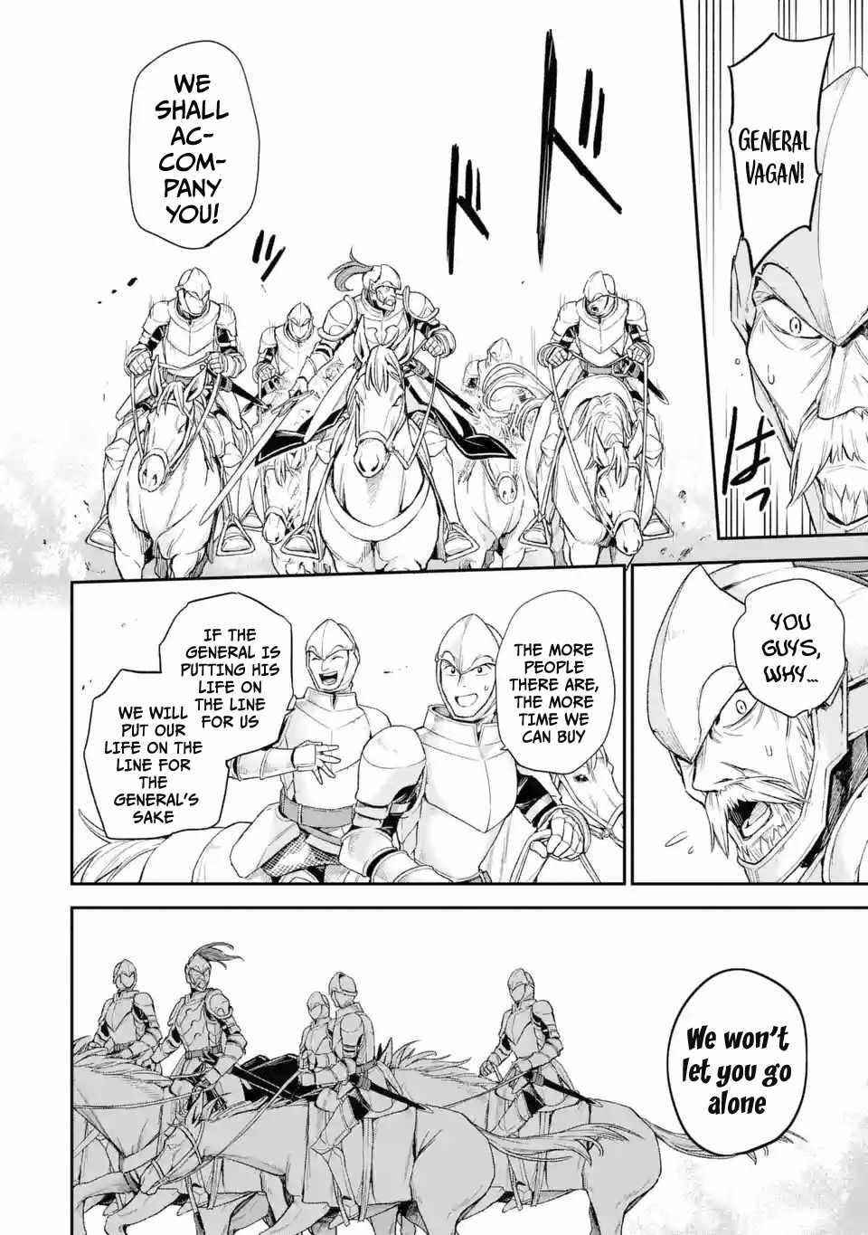 Last Boss, Yametemita ~Shujinkou ni Taosareta Furi Shite Jiyuu ni Ikitemita~ Chapter 5 - Page 13