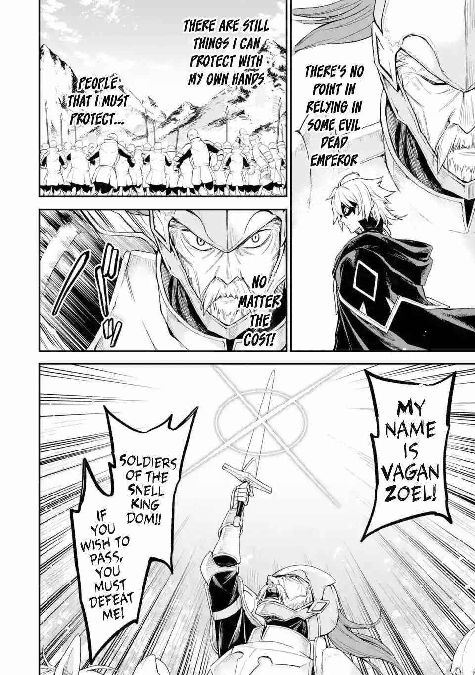 Last Boss, Yametemita ~Shujinkou ni Taosareta Furi Shite Jiyuu ni Ikitemita~ Chapter 5 - Page 15