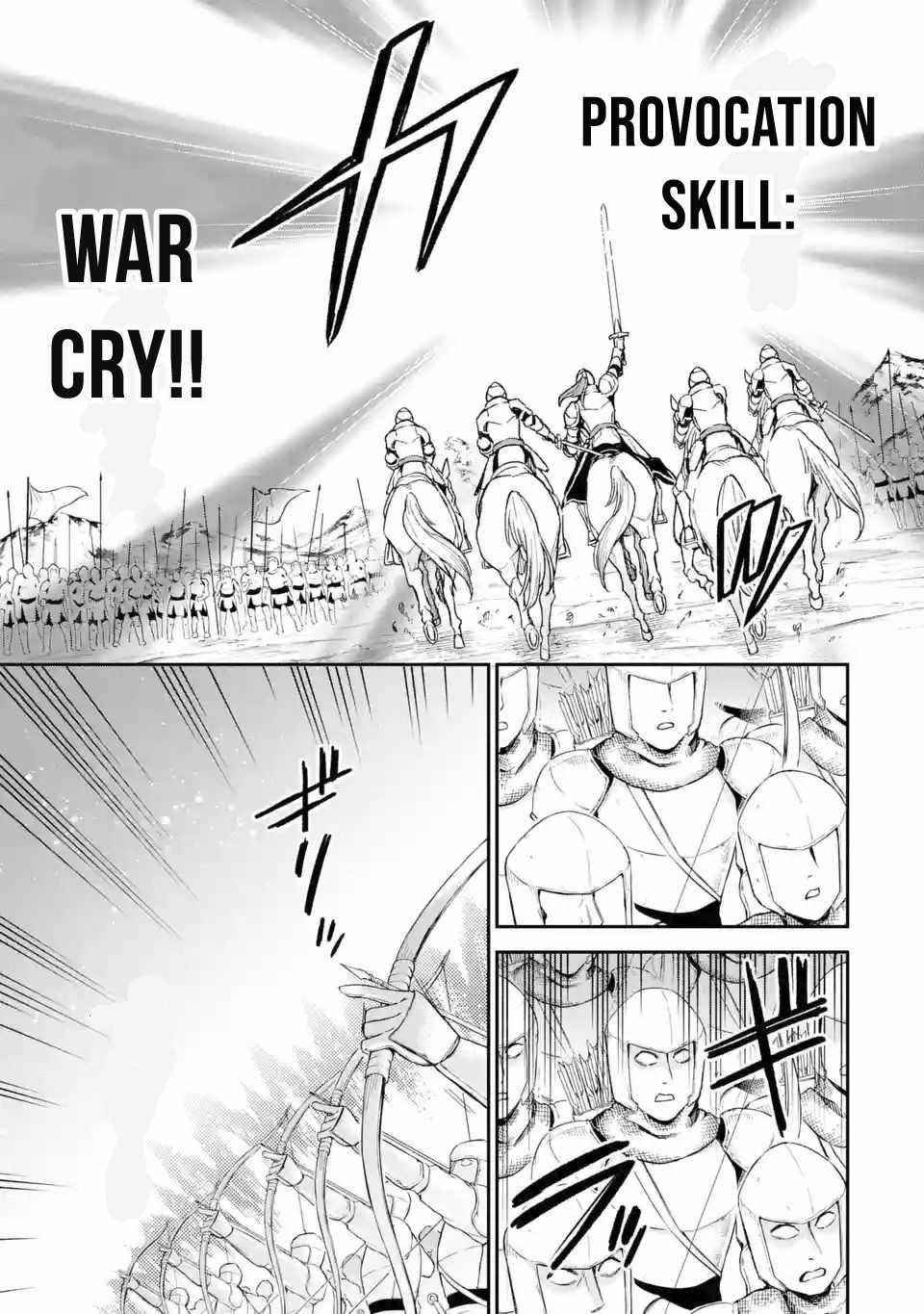 Last Boss, Yametemita ~Shujinkou ni Taosareta Furi Shite Jiyuu ni Ikitemita~ Chapter 5 - Page 16