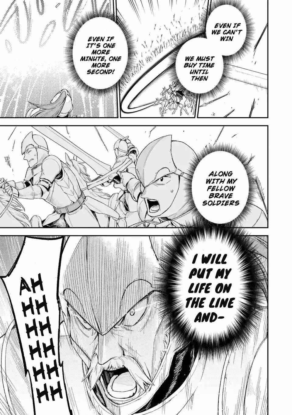 Last Boss, Yametemita ~Shujinkou ni Taosareta Furi Shite Jiyuu ni Ikitemita~ Chapter 5 - Page 18