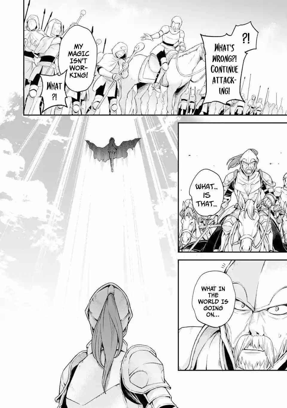 Last Boss, Yametemita ~Shujinkou ni Taosareta Furi Shite Jiyuu ni Ikitemita~ Chapter 5 - Page 21