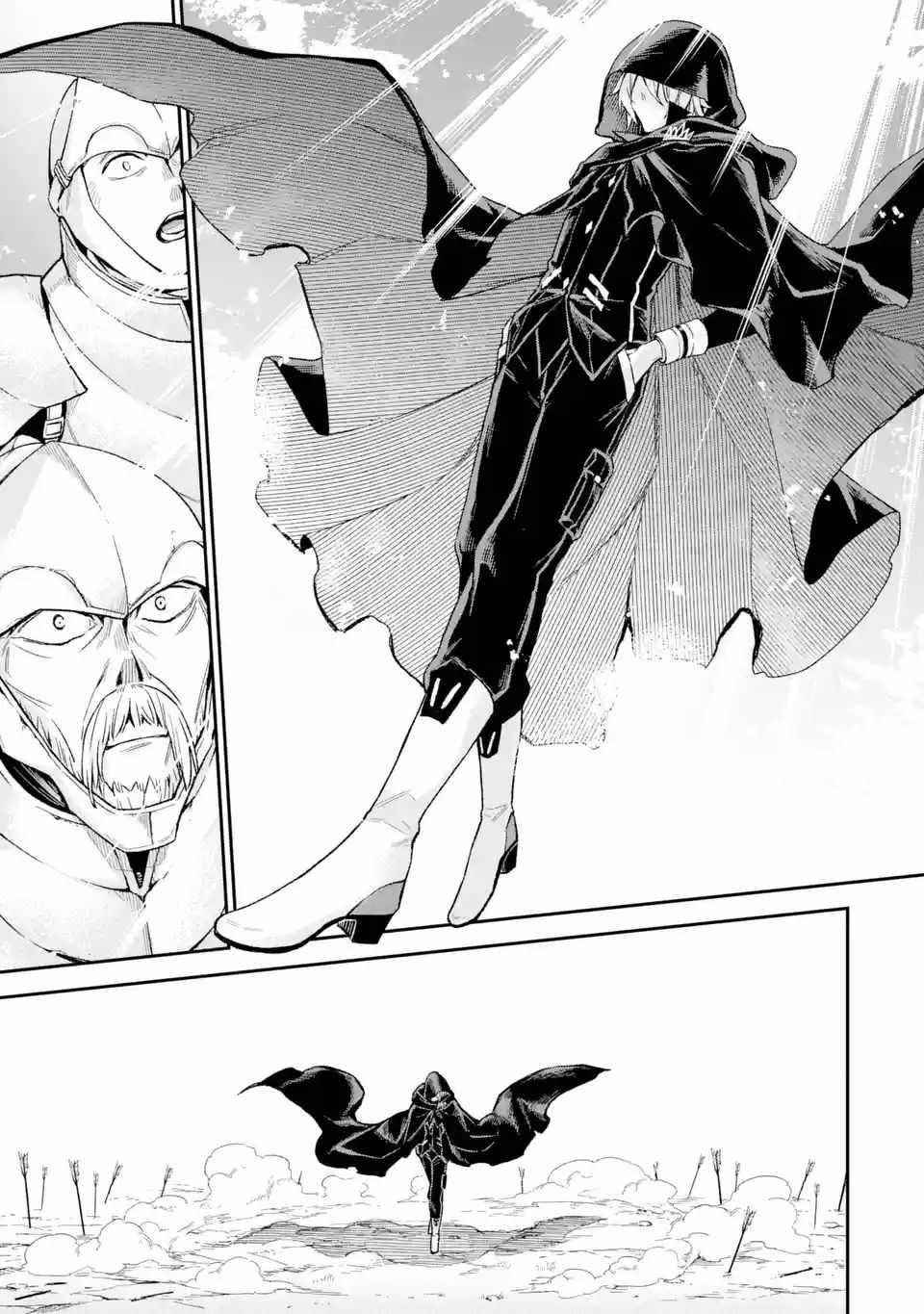 Last Boss, Yametemita ~Shujinkou ni Taosareta Furi Shite Jiyuu ni Ikitemita~ Chapter 5 - Page 22