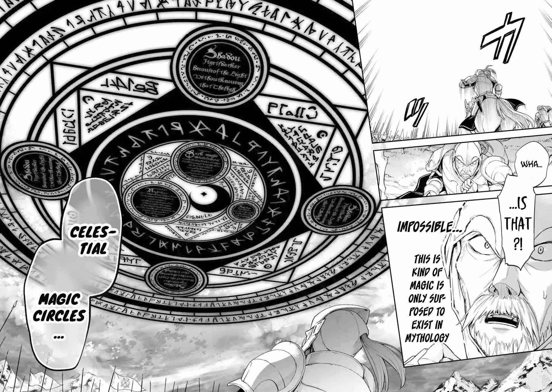 Last Boss, Yametemita ~Shujinkou ni Taosareta Furi Shite Jiyuu ni Ikitemita~ Chapter 5 - Page 25