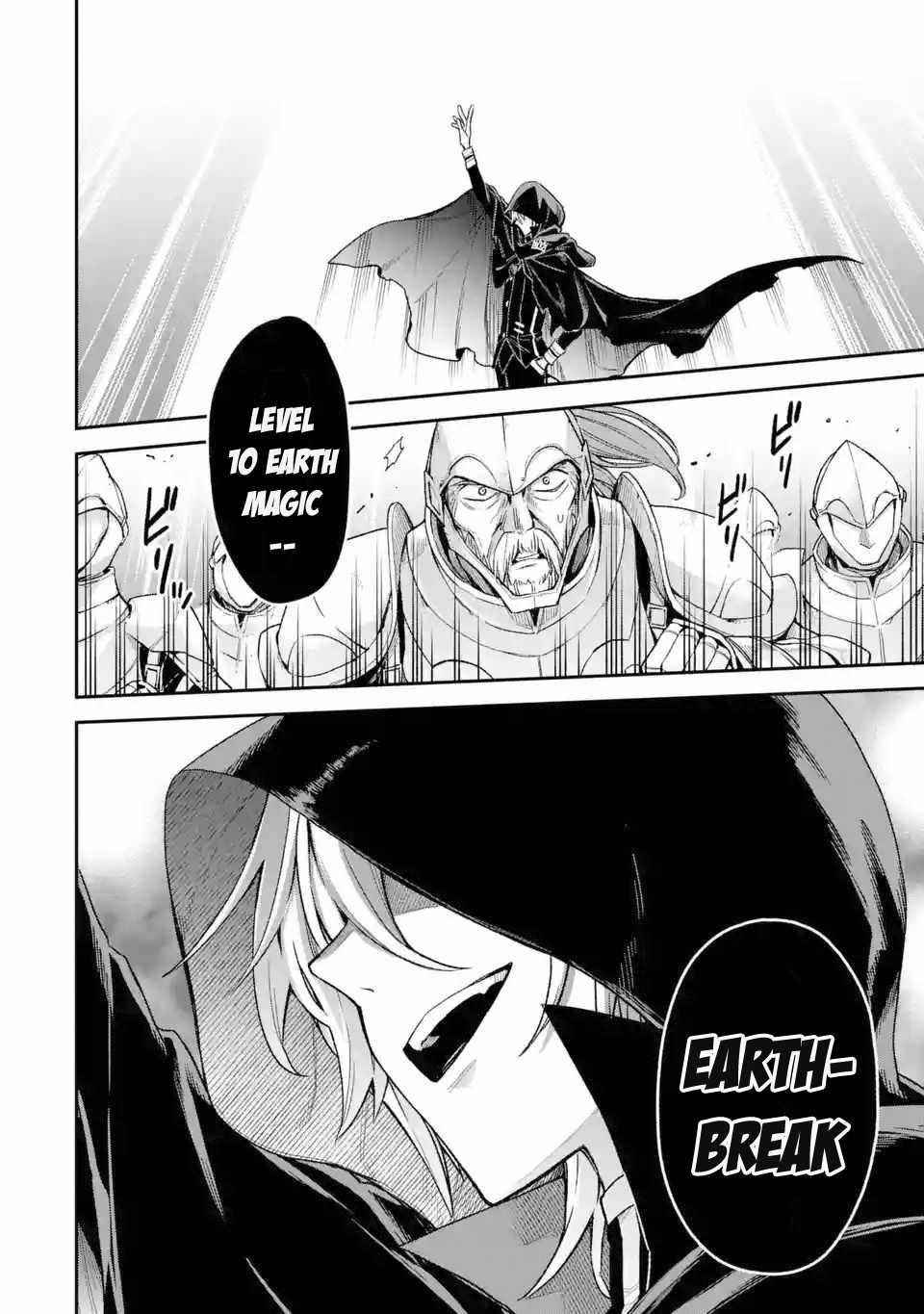 Last Boss, Yametemita ~Shujinkou ni Taosareta Furi Shite Jiyuu ni Ikitemita~ Chapter 5 - Page 26