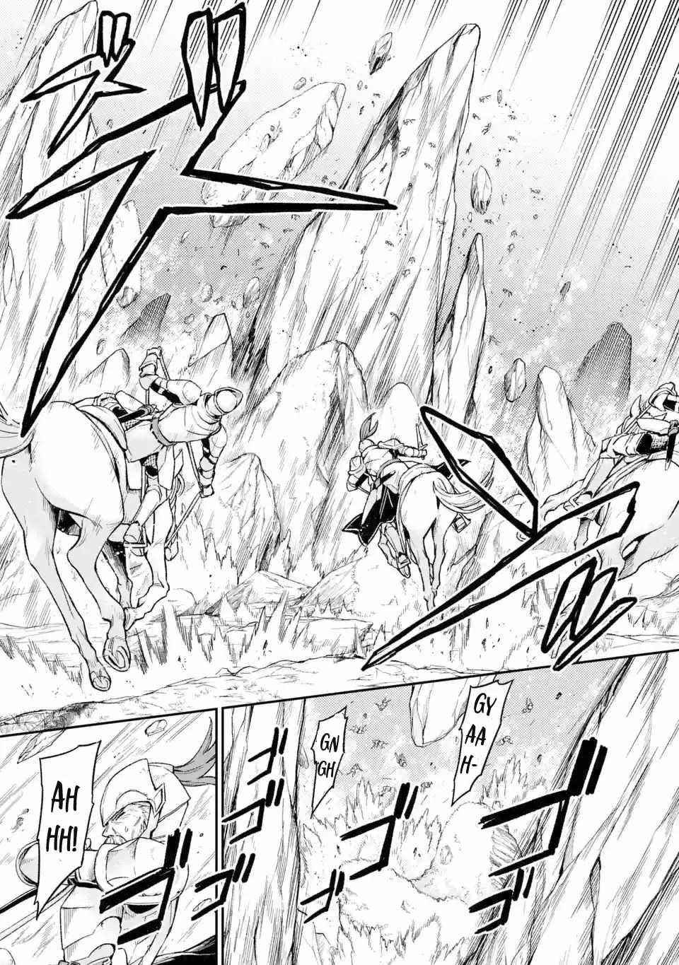 Last Boss, Yametemita ~Shujinkou ni Taosareta Furi Shite Jiyuu ni Ikitemita~ Chapter 5 - Page 27