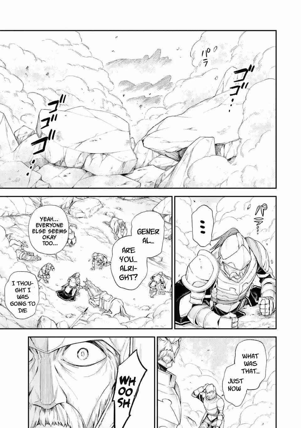 Last Boss, Yametemita ~Shujinkou ni Taosareta Furi Shite Jiyuu ni Ikitemita~ Chapter 5 - Page 29