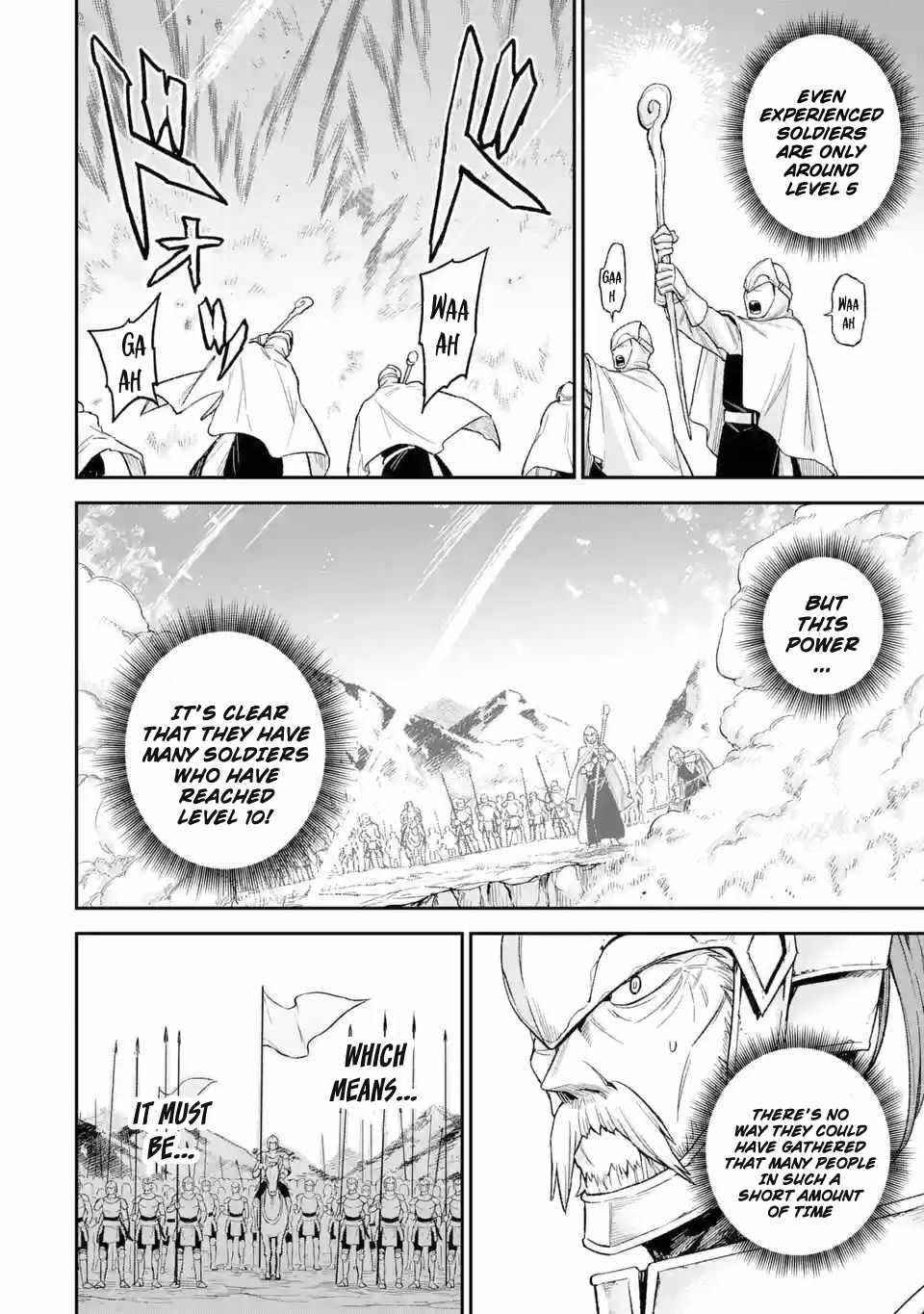 Last Boss, Yametemita ~Shujinkou ni Taosareta Furi Shite Jiyuu ni Ikitemita~ Chapter 5 - Page 5