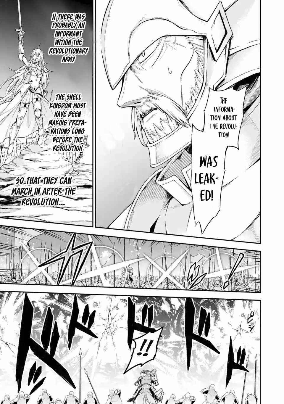 Last Boss, Yametemita ~Shujinkou ni Taosareta Furi Shite Jiyuu ni Ikitemita~ Chapter 5 - Page 6