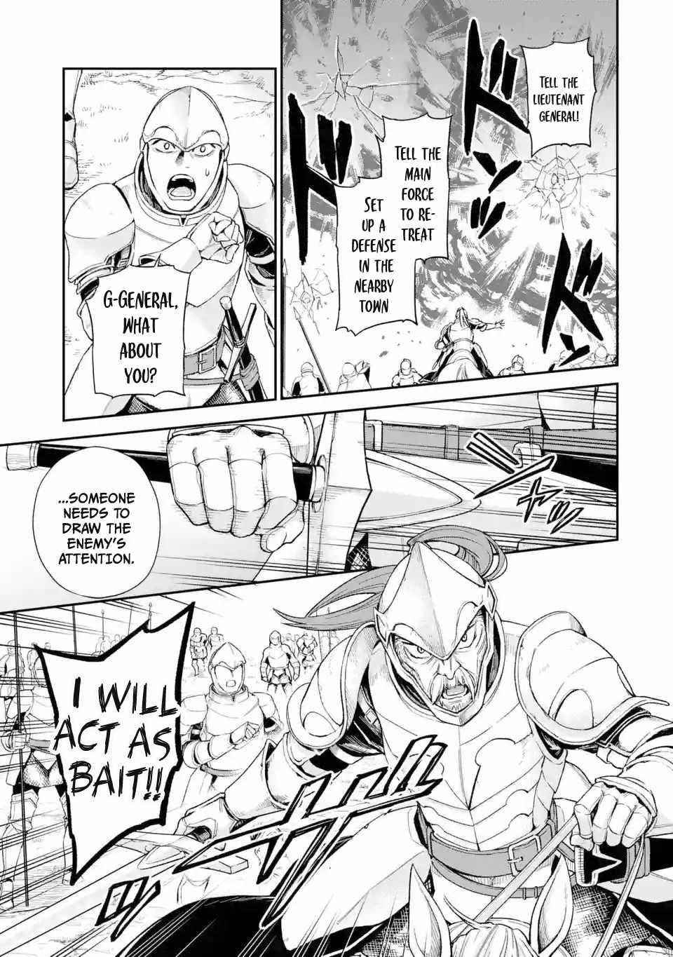 Last Boss, Yametemita ~Shujinkou ni Taosareta Furi Shite Jiyuu ni Ikitemita~ Chapter 5 - Page 8