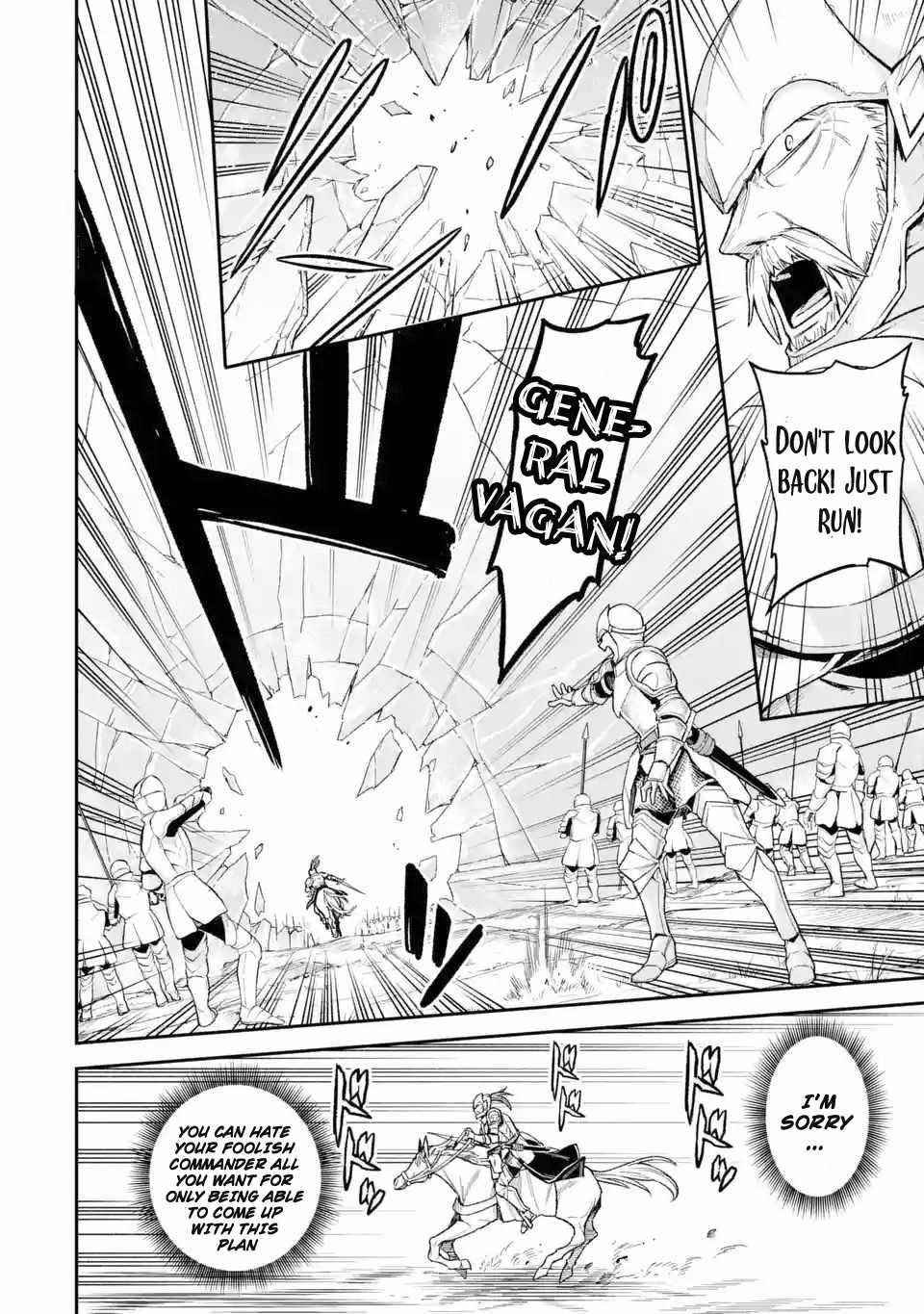 Last Boss, Yametemita ~Shujinkou ni Taosareta Furi Shite Jiyuu ni Ikitemita~ Chapter 5 - Page 9