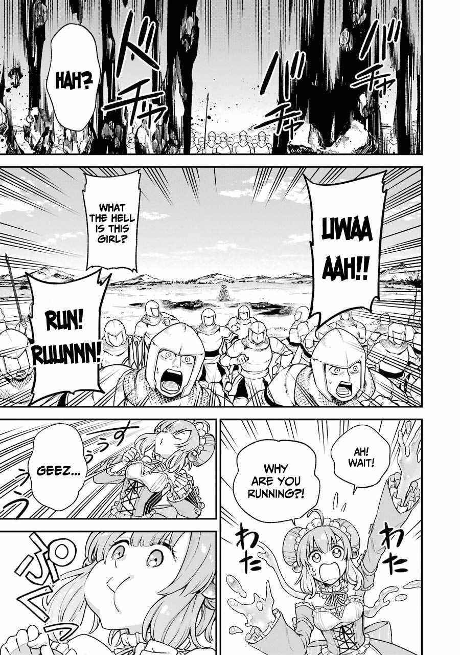 Last Boss, Yametemita ~Shujinkou ni Taosareta Furi Shite Jiyuu ni Ikitemita~ Chapter 6 - Page 14