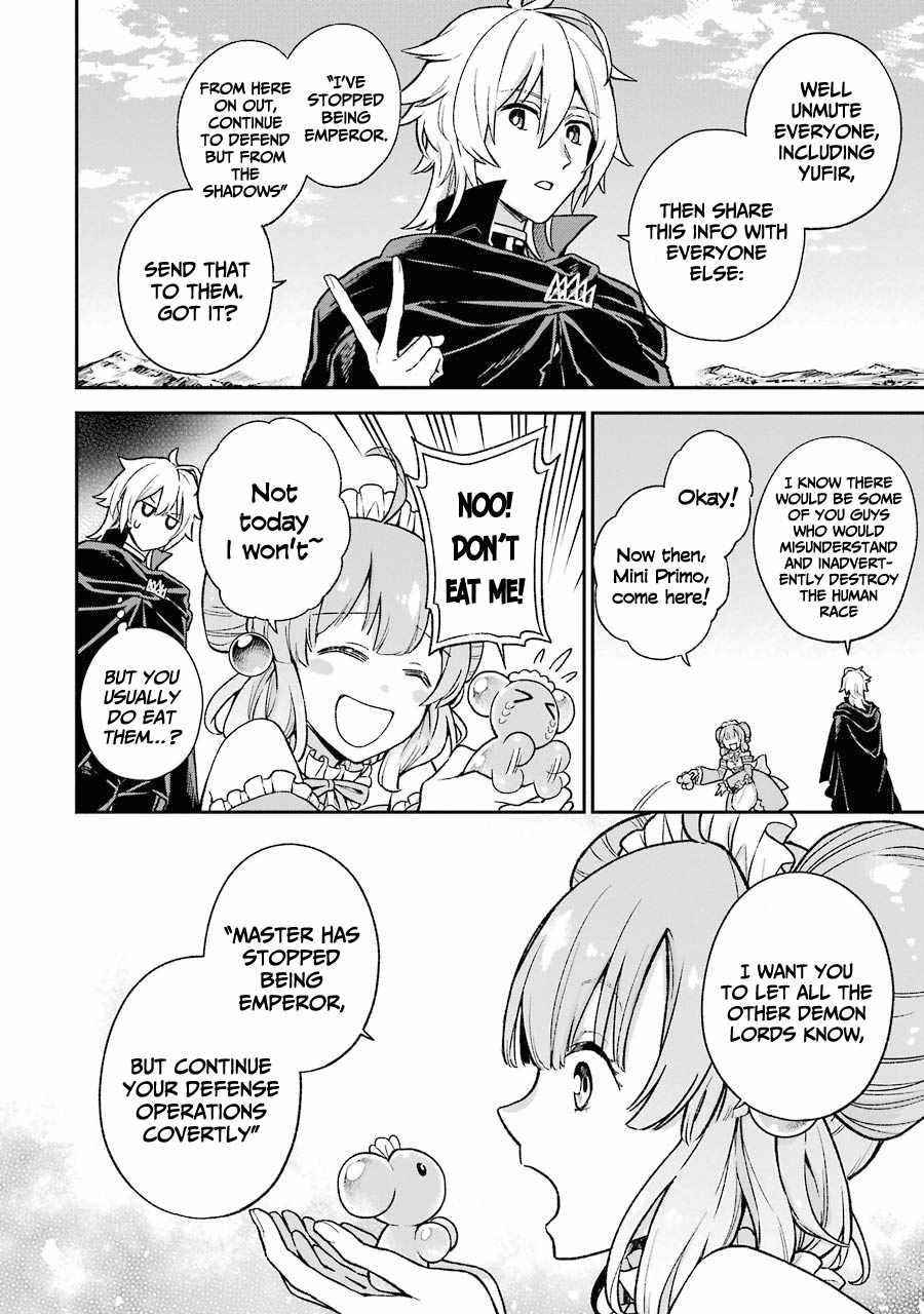 Last Boss, Yametemita ~Shujinkou ni Taosareta Furi Shite Jiyuu ni Ikitemita~ Chapter 6 - Page 26