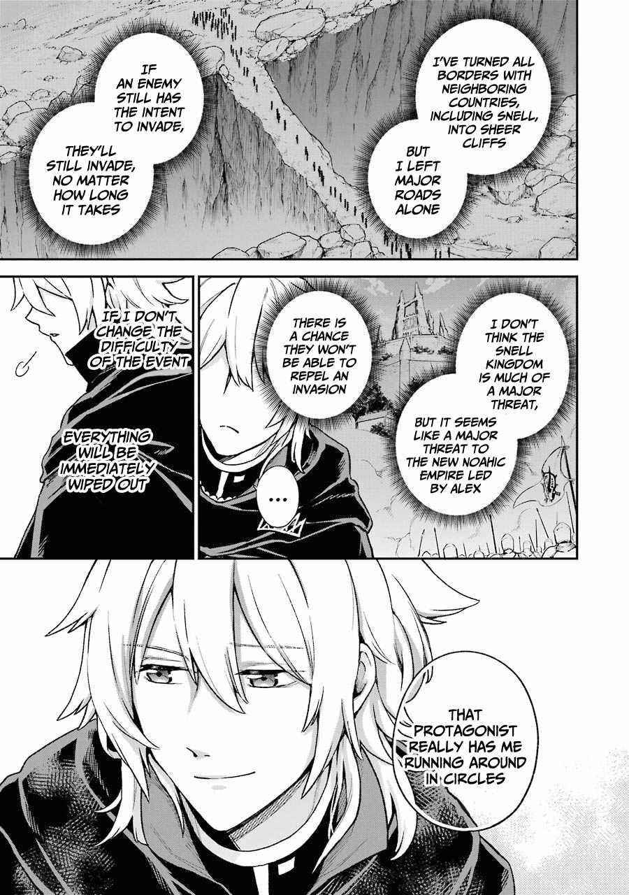 Last Boss, Yametemita ~Shujinkou ni Taosareta Furi Shite Jiyuu ni Ikitemita~ Chapter 6 - Page 31