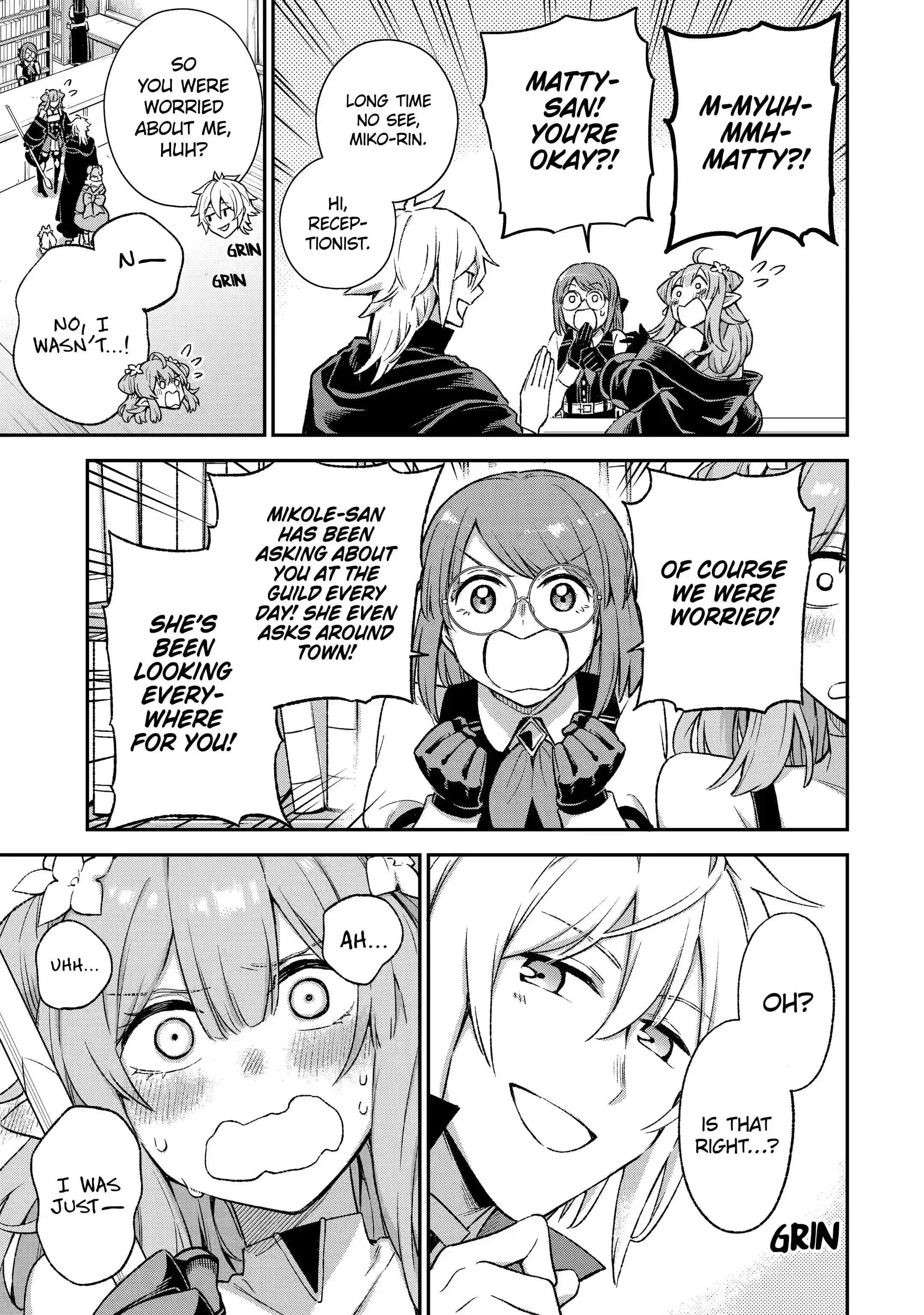 Last Boss, Yametemita ~Shujinkou ni Taosareta Furi Shite Jiyuu ni Ikitemita~ Chapter 9.1 - Page 5