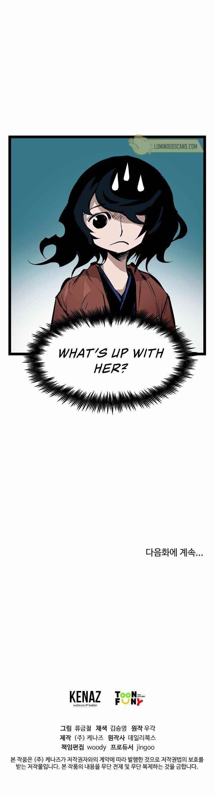 Martial Artist Lee Gwak Chapter 1 - Page 12