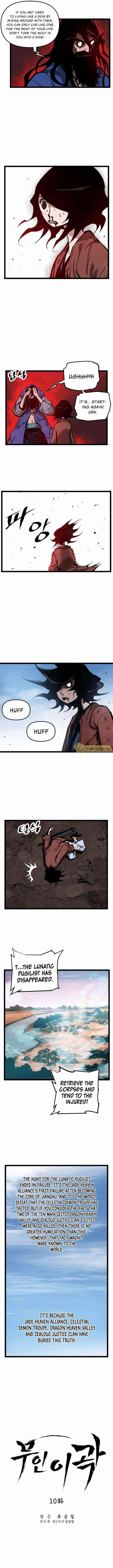 Martial Artist Lee Gwak Chapter 10 - Page 5