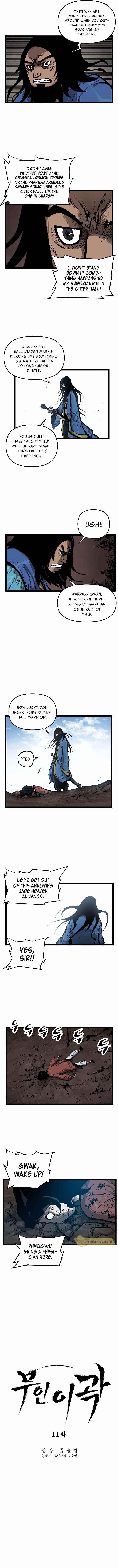 Martial Artist Lee Gwak Chapter 11 - Page 5