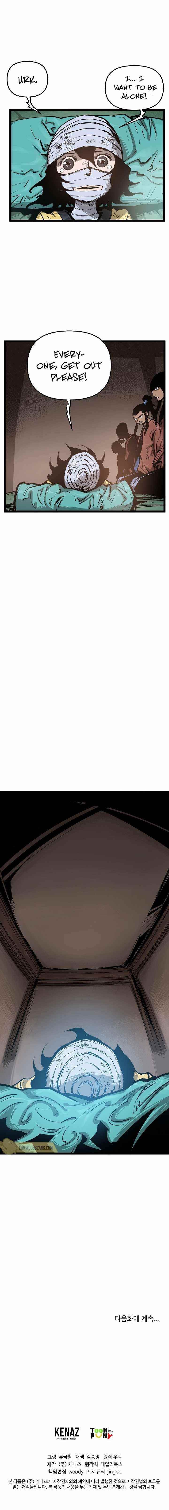 Martial Artist Lee Gwak Chapter 11 - Page 9