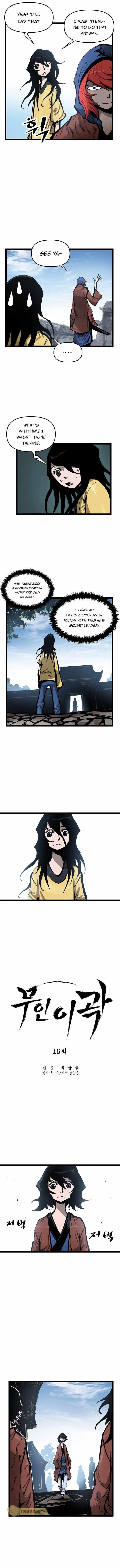 Martial Artist Lee Gwak Chapter 16 - Page 3