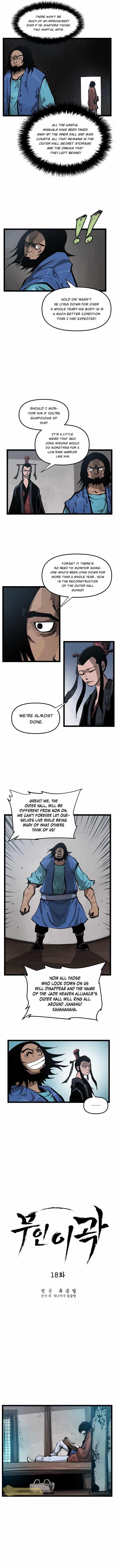 Martial Artist Lee Gwak Chapter 18 - Page 4