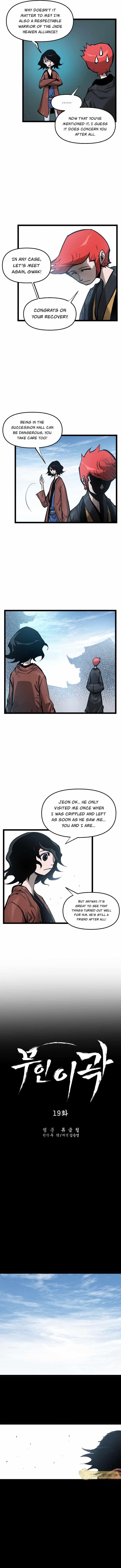 Martial Artist Lee Gwak Chapter 19 - Page 4