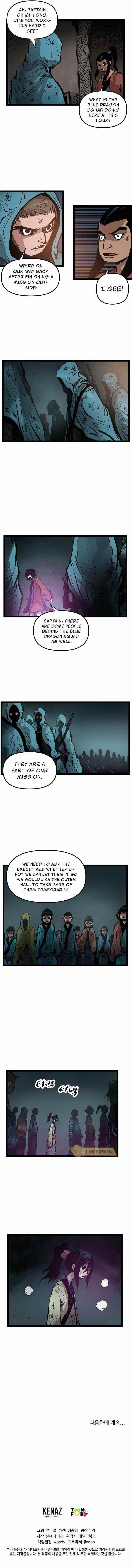 Martial Artist Lee Gwak Chapter 2 - Page 11