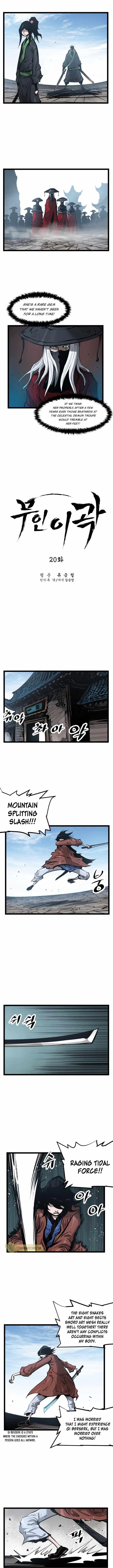 Martial Artist Lee Gwak Chapter 20 - Page 4