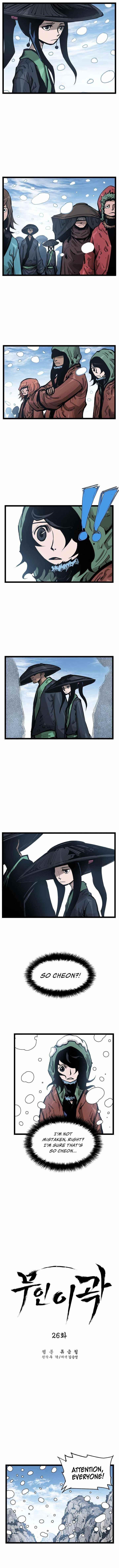 Martial Artist Lee Gwak Chapter 26 - Page 1