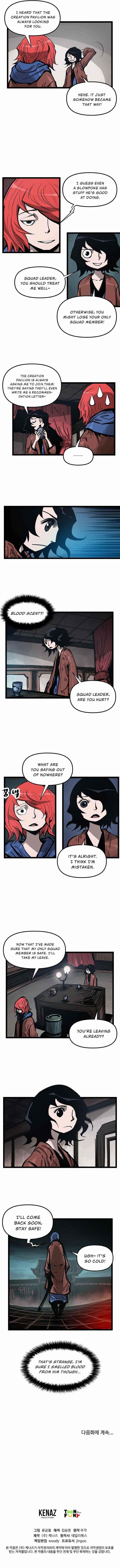 Martial Artist Lee Gwak Chapter 26 - Page 10