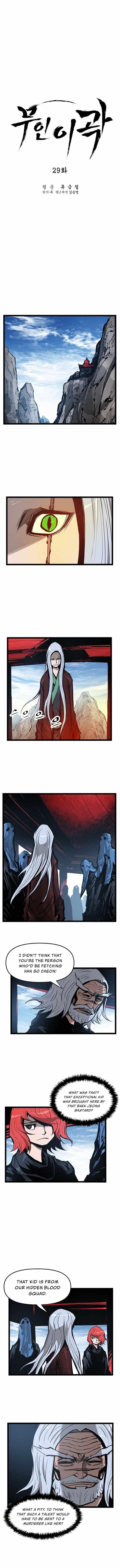 Martial Artist Lee Gwak Chapter 29 - Page 7