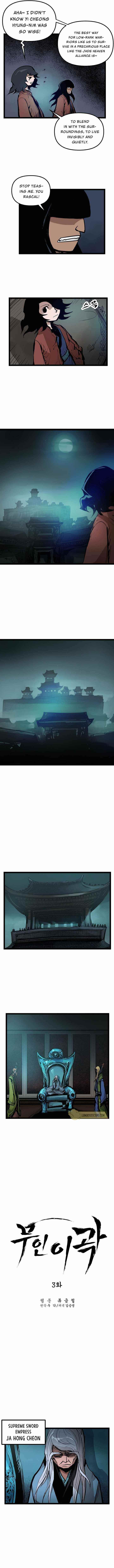 Martial Artist Lee Gwak Chapter 3 - Page 6